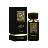 Apa de Parfum Maali Thameen Collection PLU00266 Lattafa