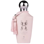 Parfum arabesc pentru femei Emir Elania 307201 | Pendo... » MeiShop.Ro