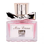 Parfum arabesc pentru femei Memwa Miss 306953 | Dubai ... » MeiShop.Ro