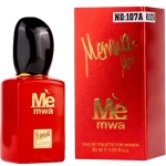Parfum arabesc pentru femei Memwa Me Mwa 306970 | Duba... » MeiShop.Ro