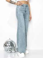 Blugi Dama SL2119 ALBASTRU | MINA