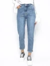 Blugi Dama RF095 ALBASTRU | MINA