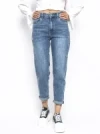 Blugi Dama RF061 ALBASTRU | MINA