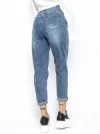 Blugi Dama RF061 ALBASTRU | MINA