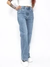 Blugi Dama RF047 ALBASTRU | MINA