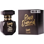 Parfum arabesc pentru femei Memwa Black Diamond 306954... » MeiShop.Ro