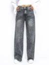 Blugi Dama KL518-6 GRI | MINA