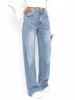 Blugi Dama KL515-3 Albastru | Mina » MeiShop.Ro