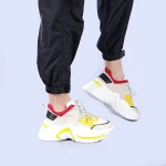 Pantofi sport dama Aziza bej