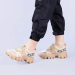 Pantofi sport dama Magdalen bej