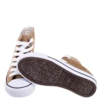 Tenisi copii Verona khaki