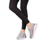 Pantofi sport dama gri din material textil Ikel