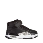 Pantofi sport copii din piele ecologica Jaxon