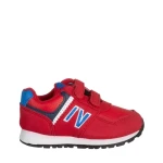 Pantofi sport copii rosii din piele ecologica Blancy