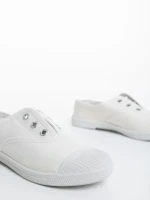 Tenisi copii bej din material textil Clayton