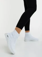 Pantofi sport dama albi din material textil Iselia