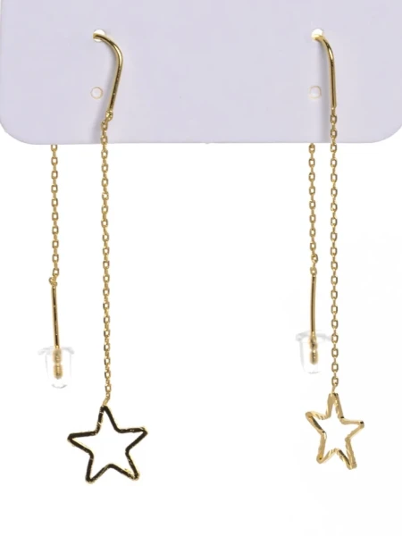 Cercei CRC029 AURIU | MEI