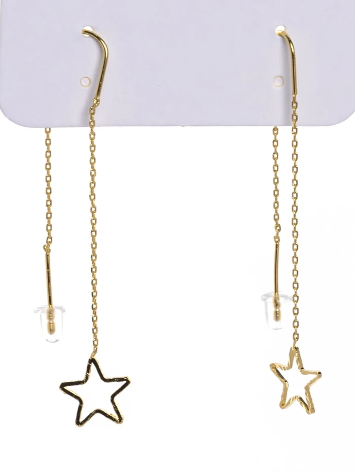 Cercei CRC029 AURIU | MEI