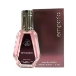 Apa de parfum Fragrance World Emporia 309974 | Dubai S... » MeiShop.Ro