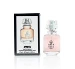 Apa de parfum MiniBrand 307 309940 | Dubai Scent » MeiShop.Ro