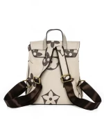 Rucsac Dama 5ZA217 BEIGE | MEI