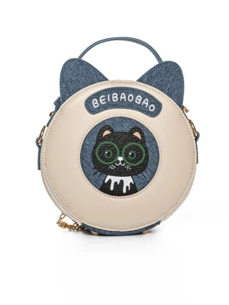 Geanta de umar 5ZA270 BLACK | MEI