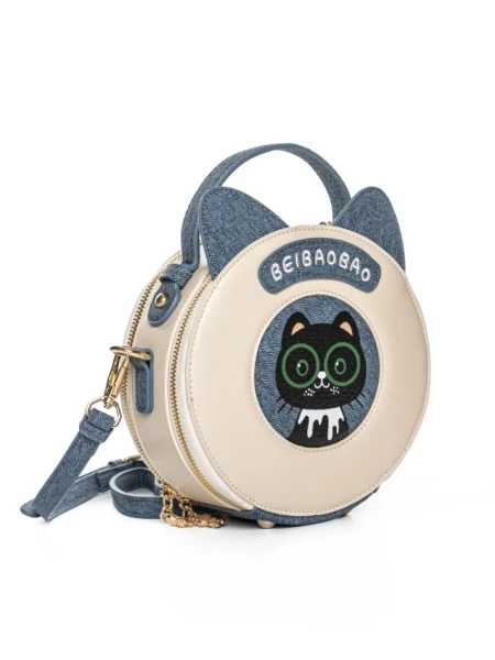 Geanta de umar 5ZA270 BLACK | MEI