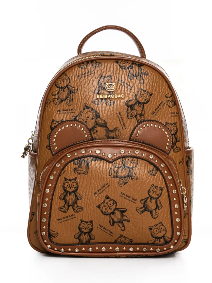 Rucsac Dama 5ZA267 BROWN | MEI