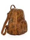 Rucsac Dama 5ZA267 BROWN | MEI