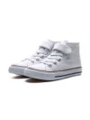 Pantofi Sport Copii C602 WHITE | GALLEVANI