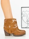 Ciocate 4991 CAMEL | SEASOND