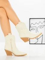 Ciocate 1251 BEIGE | SEASOND