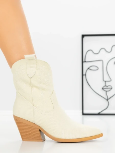 Ciocate 1251 BEIGE | SEASOND